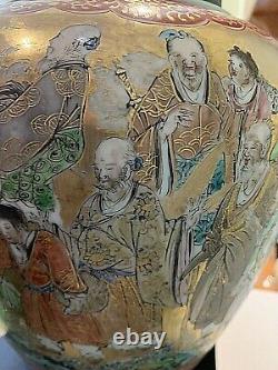 Large Antique Satsuma Jar. Outer & Inner Lids. Many Figures, Gold 9.75x8.8