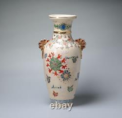 Large Antique Taisho or Showa period Japanese Satsuma vase with mark