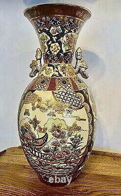 Large Hand Painted Satsuma Vase 60cm High