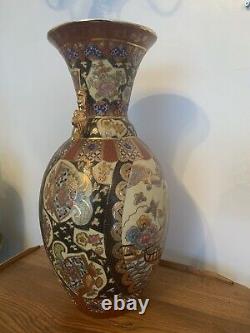 Large Hand Painted Satsuma Vase 60cm High