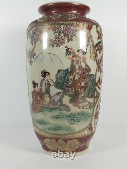 Large Hand Painted Satsuma Vase, Appr. 36cm Tall
