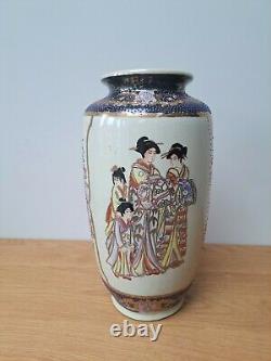 Large Hand Painted Vintage Oriental Japanese Chinese Satsuma Vase 37cm Tall