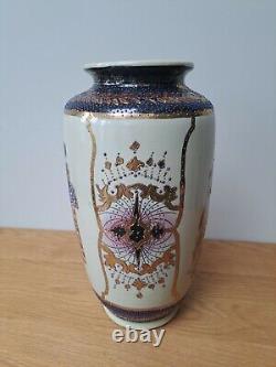 Large Hand Painted Vintage Oriental Japanese Chinese Satsuma Vase 37cm Tall