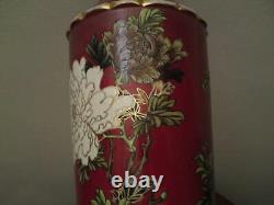 Large Japanese Meiji Satsuma Coral Red ground Pottery Vase Signed Kinkozan