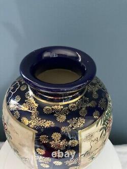 Large Japanese Satsuma Hand-painted Porcelain Vase With Cobalt Blue Background