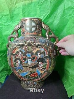 Large Japanese Satsuma Moon Flask Vase with Dragon Handles Hand Painted w Enamel
