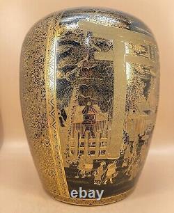 Large Japanese Taisho Kinkozan Style Satsuma Vase