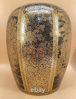 Large Japanese Taisho Kinkozan Style Satsuma Vase