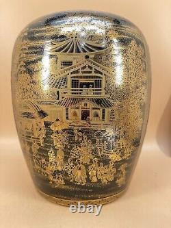 Large Japanese Taisho Kinkozan Style Satsuma Vase