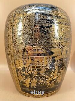 Large Japanese Taisho Kinkozan Style Satsuma Vase