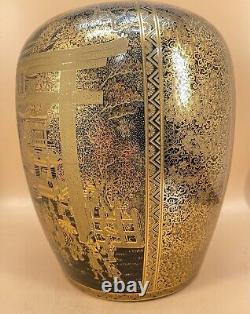 Large Japanese Taisho Kinkozan Style Satsuma Vase