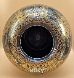 Large Japanese Taisho Kinkozan Style Satsuma Vase