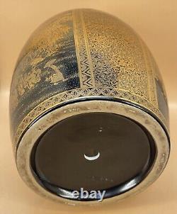 Large Japanese Taisho Kinkozan Style Satsuma Vase