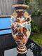 Large Japanese Twin Scroll Handled Satsuma Earthenware Vase Meiji/Taisho