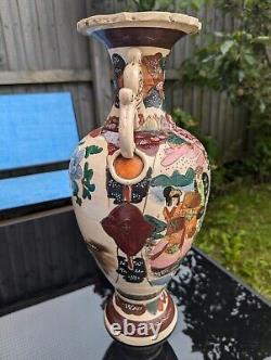 Large Japanese Twin Scroll Handled Satsuma Earthenware Vase Meiji/Taisho