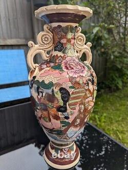 Large Japanese Twin Scroll Handled Satsuma Earthenware Vase Meiji/Taisho