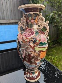 Large Japanese Twin Scroll Handled Satsuma Earthenware Vase Meiji/Taisho