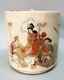 Large Mid-19th C. JAPANESE SATSUMA Lidded Vase with Court Figures c. 1860 antique