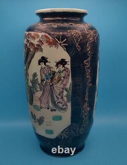 Large Moriage Hand Painted Satsuma Vase. 37cm Tall & 2kg weight