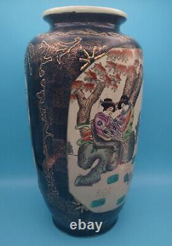 Large Moriage Hand Painted Satsuma Vase. 37cm Tall & 2kg weight