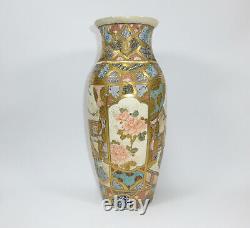 Large Rare Vase Large Vase Satsuma Japan Meiji