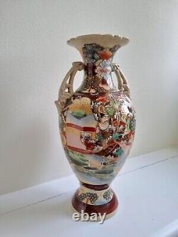 Large Satsuma Vase 46cm Circa 1920