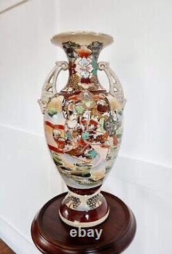 Large Satsuma Vase 46cm Circa 1920