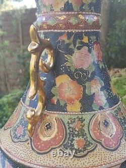 Large Satsuma Vase With The Stand, Appr. 61cm Tall