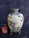 Large Signed 32cm Japanese Satsuma Footed Moriage Vase Hand Painted Enamel