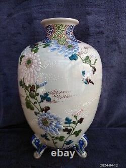 Large Signed 32cm Japanese Satsuma Footed Moriage Vase Hand Painted Enamel