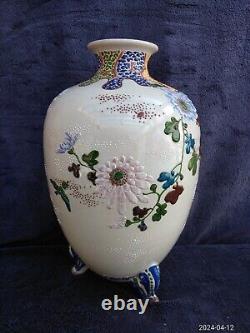 Large Signed 32cm Japanese Satsuma Footed Moriage Vase Hand Painted Enamel