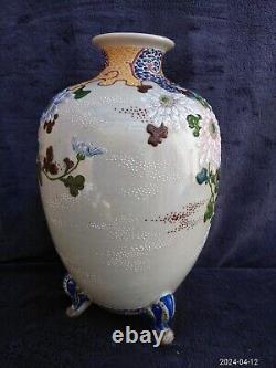 Large Signed 32cm Japanese Satsuma Footed Moriage Vase Hand Painted Enamel