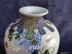 Large Signed 32cm Japanese Satsuma Footed Moriage Vase Hand Painted Enamel