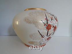 Large Vintage Japanese Satsuma Bulbous Vase signed to base