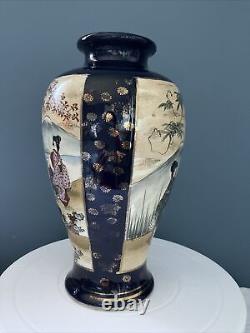 Large Vintage Japanese Satsuma Hand Painted Porcelain Vase