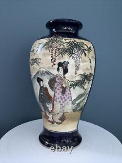 Large Vintage Japanese Satsuma Hand Painted Porcelain Vase