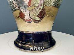 Large Vintage Japanese Satsuma Hand Painted Porcelain Vase