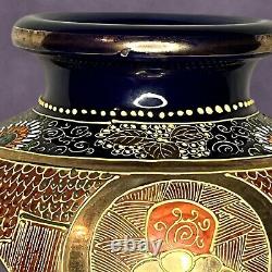 Large Vintage Japanese Satsuma Immortals Vase Cobalt Rim 12 With 45 Year Notes