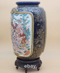 Large antique japanese Meiji Kutani satsuma large cobalt blue ground vasa