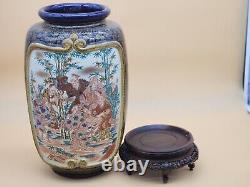 Large antique japanese Meiji Kutani satsuma large cobalt blue ground vasa