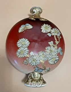 Late Nineteenth Century Japanese Floral Satsuma Moriage Moon Flask Vase