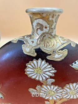 Late Nineteenth Century Japanese Floral Satsuma Moriage Moon Flask Vase