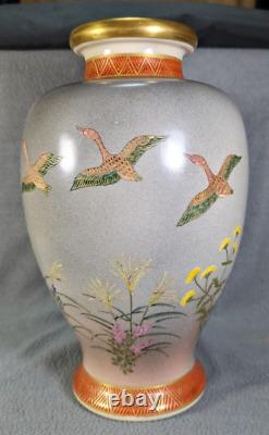 Later Meiji Japanese Koshida Kyo-Satsuma Earthenware Samurai Vase Artist Kogen