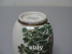 Lovely Japanese Satsuma Miniature Vase, Floral Design, Made In Occupied Japan