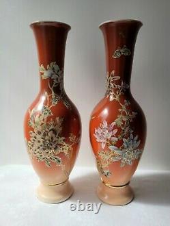 Lovely Pair Of Large Antique Japanese Kyoto Satsuma Kinkozan Vases