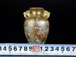 MEIJI Era High-Class Monk Paint 3.5 inch Satsuma Ware Vase Japanese Antique Art
