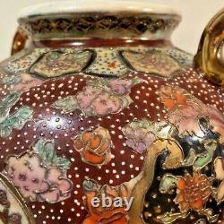 MEIJI Era UNIQUE Shape SATSUMA Ware Vase 11.2 inch Japanese Porcelain Antique