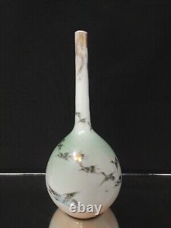 MORNING CRANES! A 7.5 Bottle Vase ANTIQUE Satsuma Late Edo or Meiji Japanese
