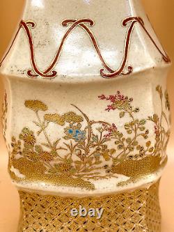 Magnificent Japanese Edo Meiji Satsuma Vase Attrib. To Chin Jukan