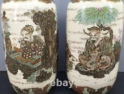 Magnificent Pair of Japanese Meiji Satsuma Vases by Chin Jukan
